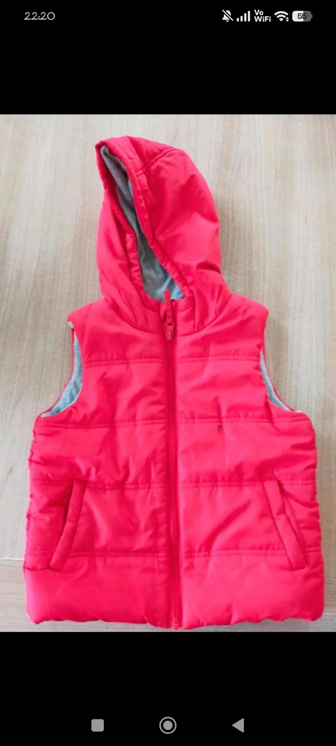 🧥 Doudoune sans manches à capuche – TEX – 4/5 ans